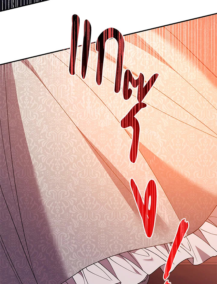 Resetting Lady 46 (10)